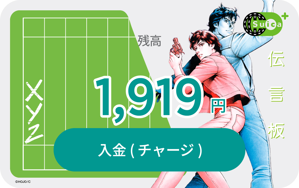 iOSデザイン