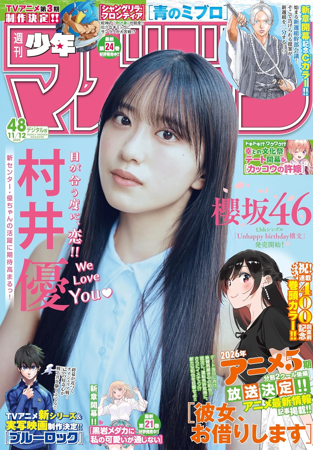 画像は<a href="https://amzn.to/3Jrrdvl" class="n" target="_blank">Amazonの商品ページ</a>より