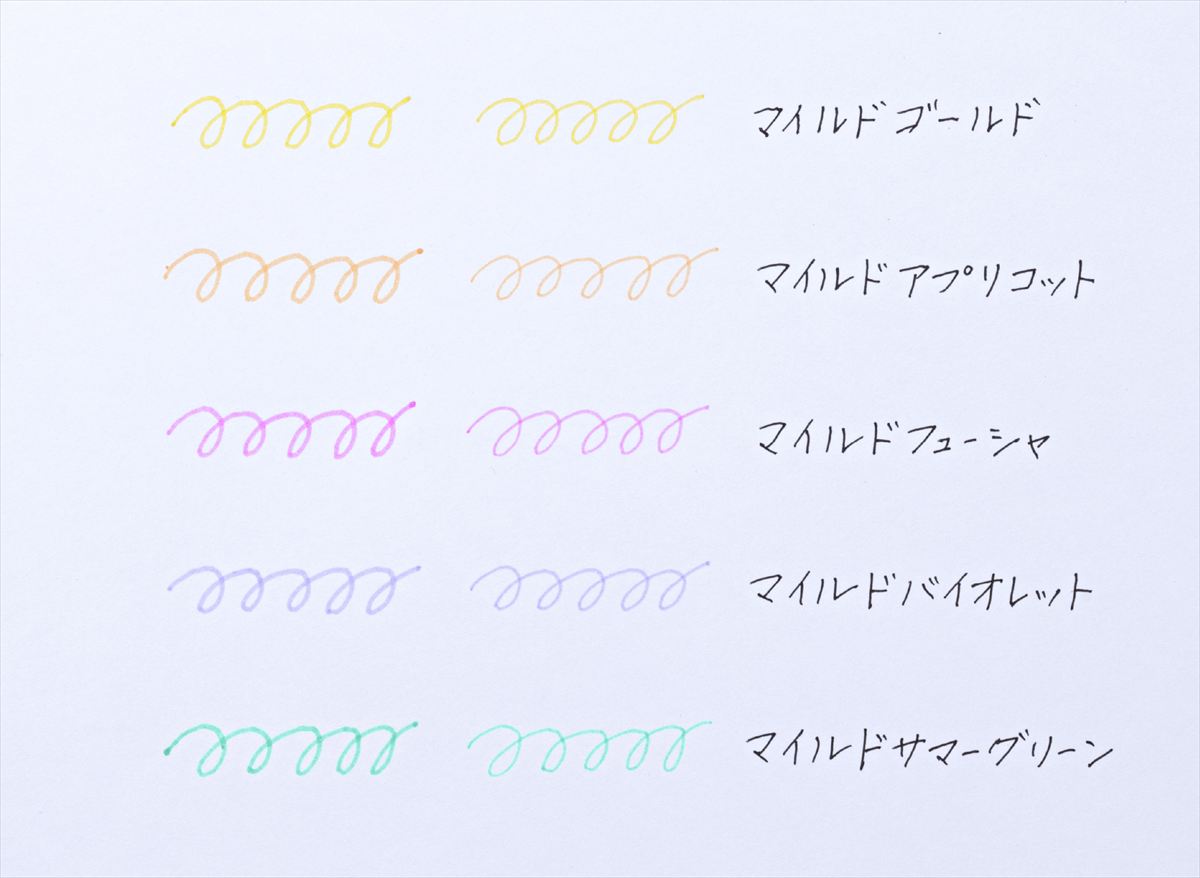 装飾にもおすすめの5色の筆記線と色味