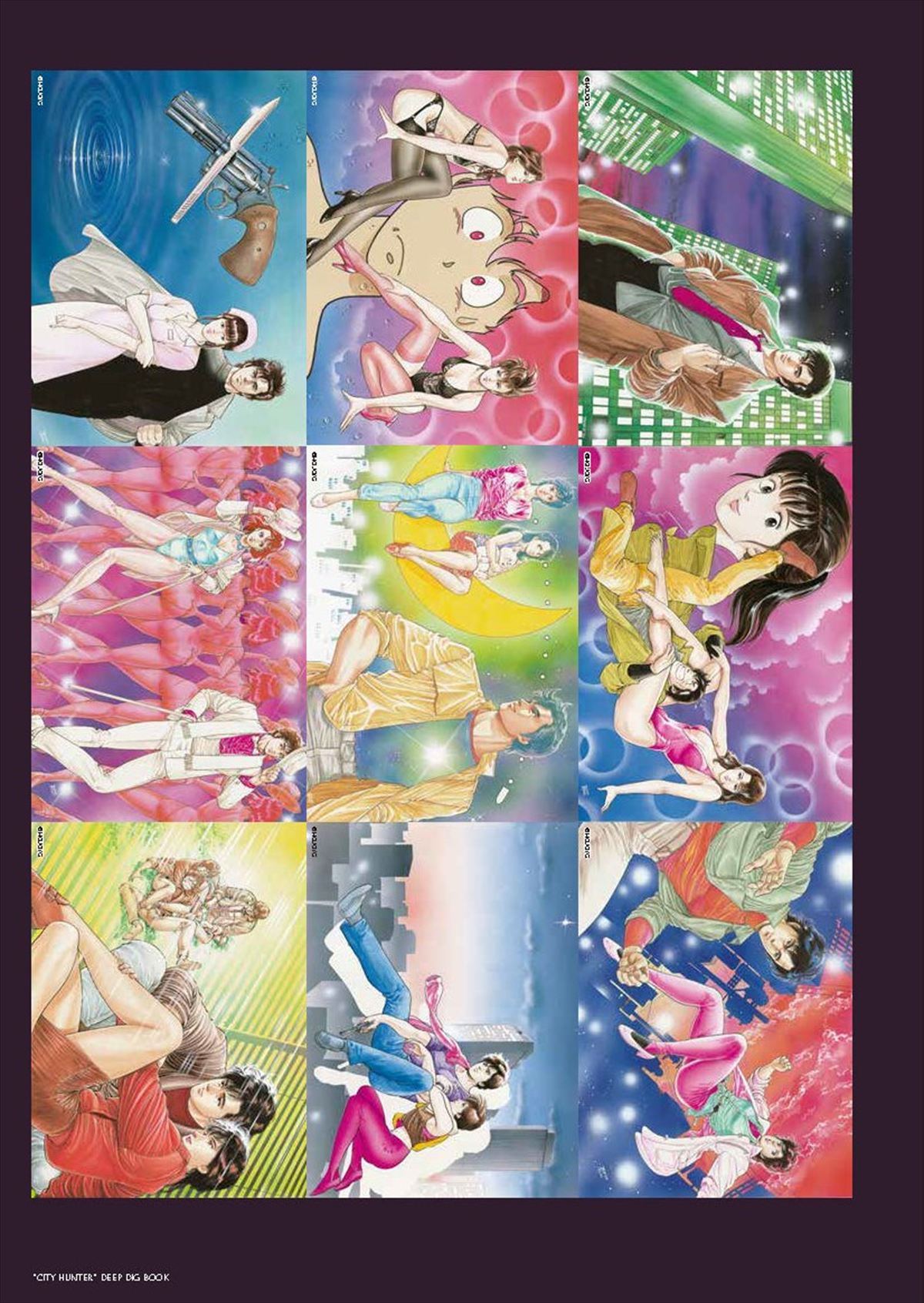 巻末：厚紙ピンナップ