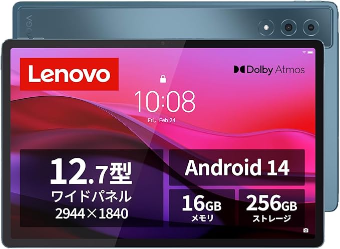 Lenovo Yoga Tab Plus