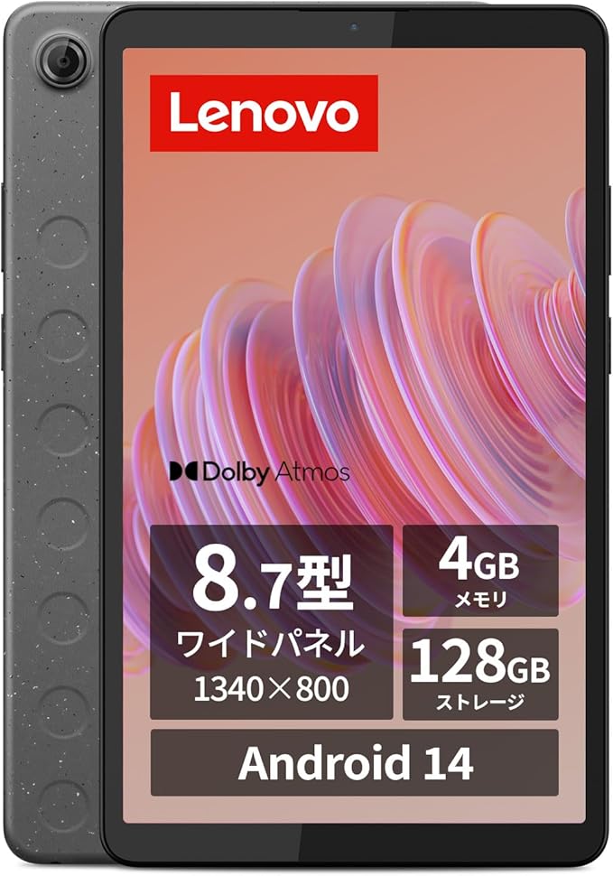 Lenovo Tab One