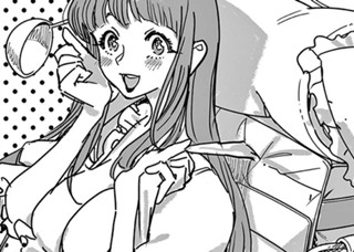 <a href="https://www.sunday-webry.com/episode/2551460909765902190" class="n" target="_blank">「おまけ1」のページ</a>