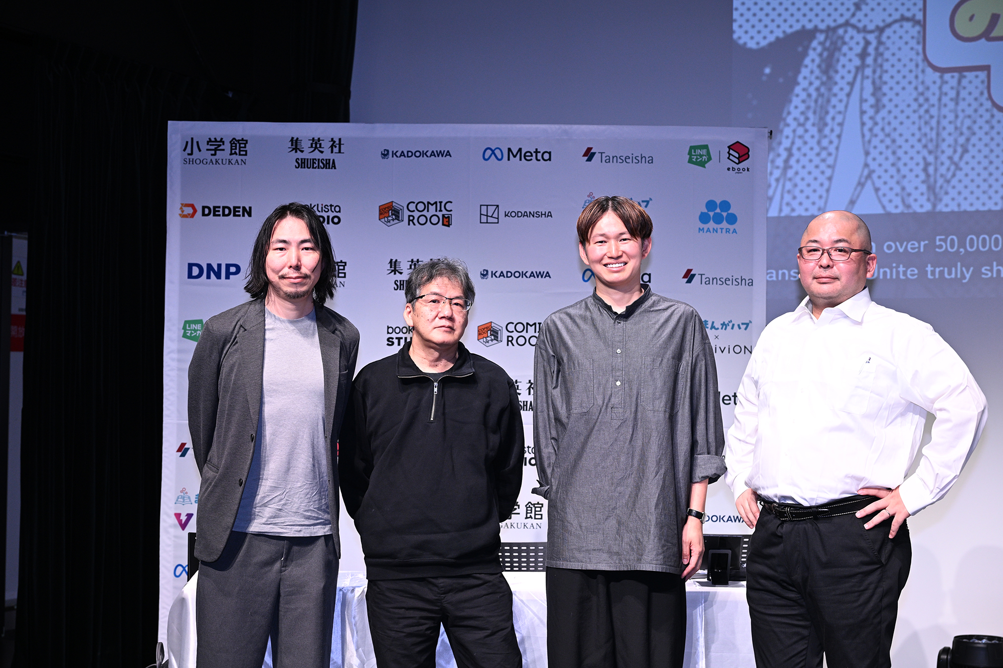 左から、深津貴之氏、森川ジョージ氏、けんすう氏、モデレーターの菊池健氏