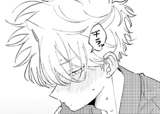 <a href="https://www.sunday-webry.com/episode/2551460909814529638" class="n" target="_blank">第79話「無意識」のページ</a>