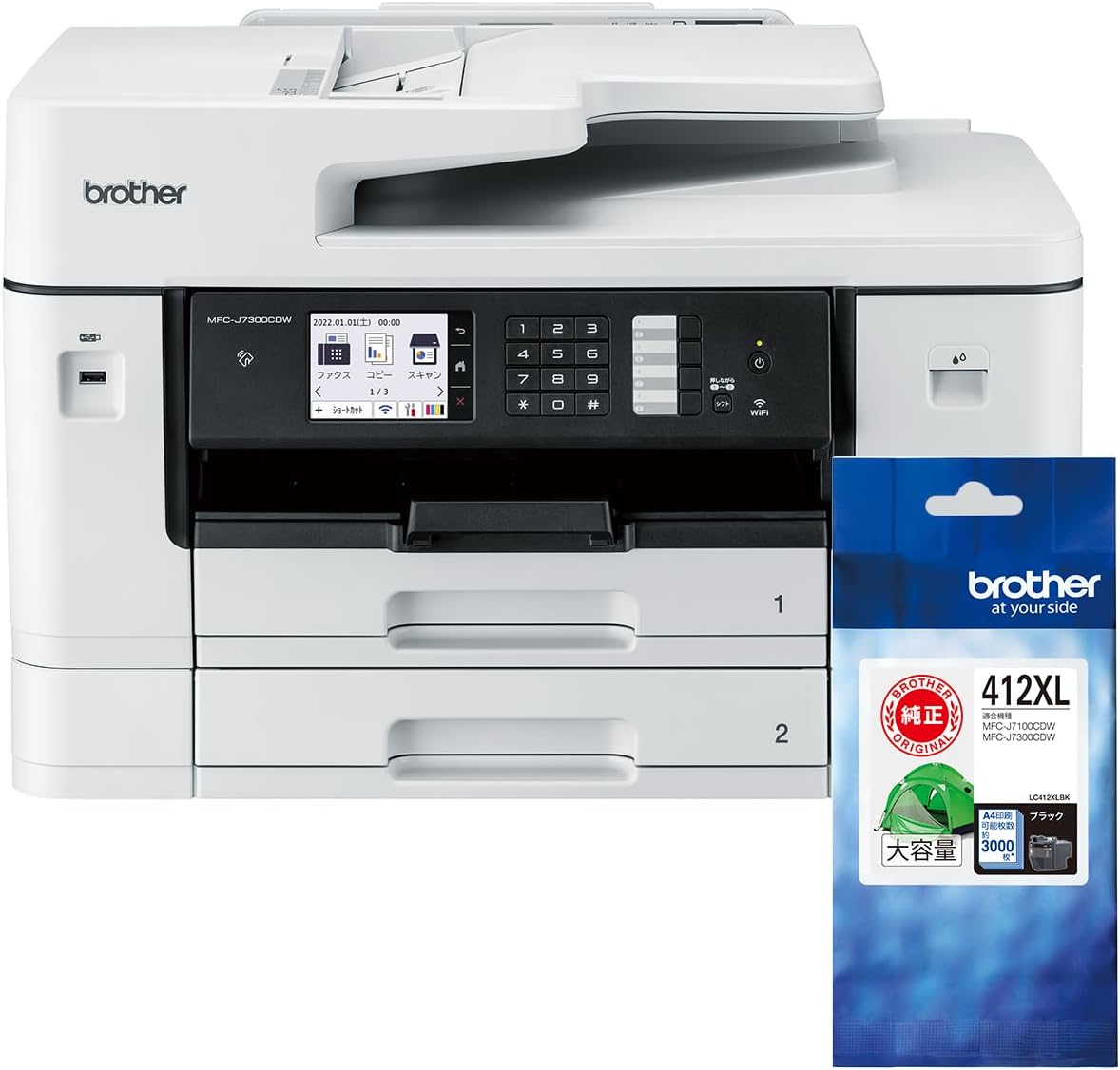 A3インクジェット複合機「MFC-J7300CDW-AZ」