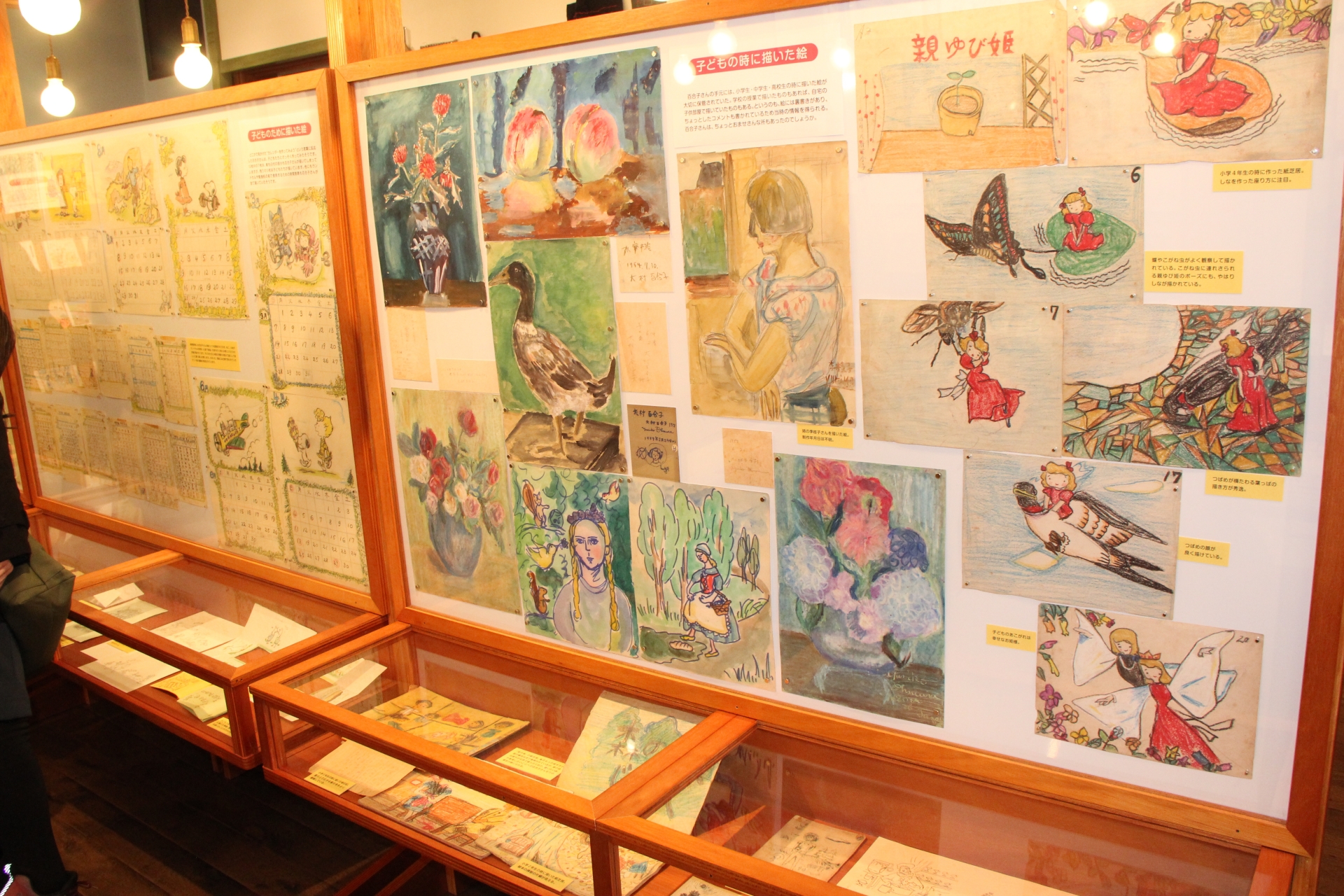 子供時代に描いたイラストも多数展示されている。ちょっとしたコメントが裏に書かれているため、当時の情報も得ることができる貴重な資料だ。これも、複製を作ることで両面を見せることができたとのこと