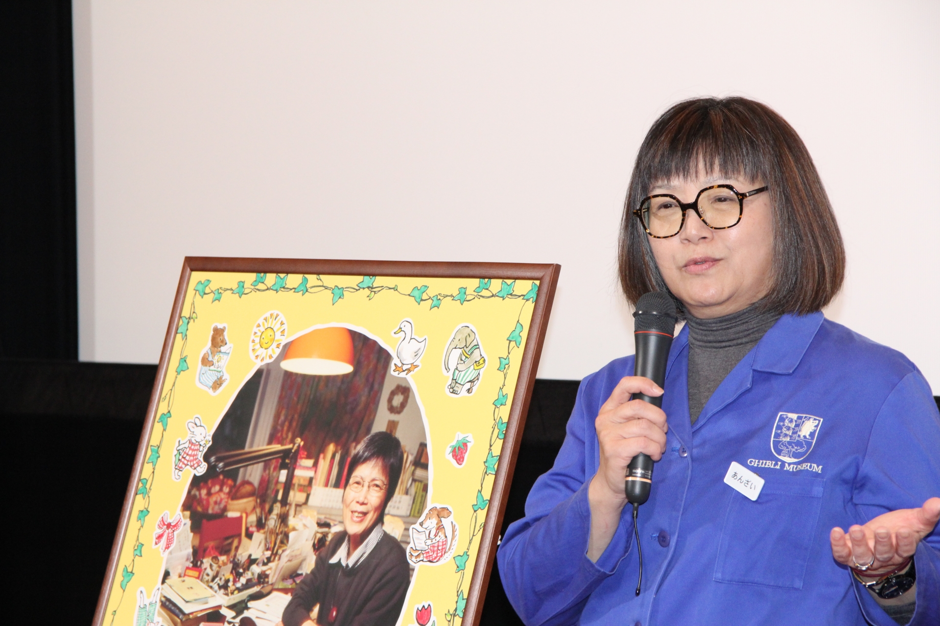 開催理由や見所を語ってくれた、三鷹の森ジブリ美術館 館長の安西氏