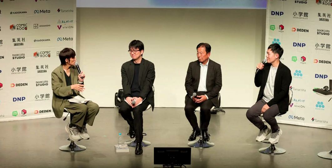 ディスカッションの様子。パートナー企業である両社が、それぞれの視点で海外展開について語り合った