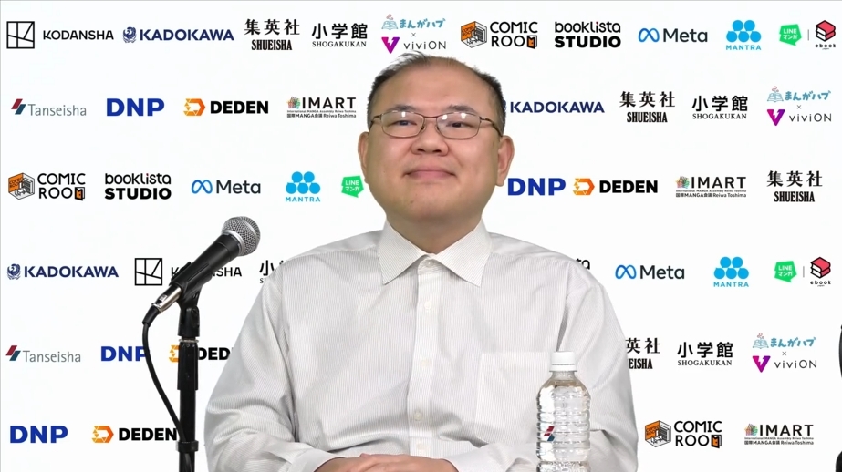 NPO法人うぐいすリボン理事／情報法制研究所上席研究員　荻野幸太郎氏