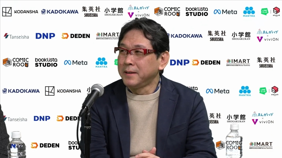 株式会社Jコミックテラス 代表取締役　乙川庸之氏