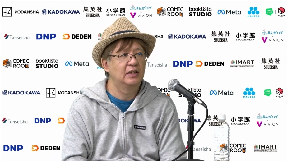 美少女コミック研究家／インタビュアー／ライター／日本マンガ学会所属・公益社団法人日本漫画家協会所属　稀見理都氏