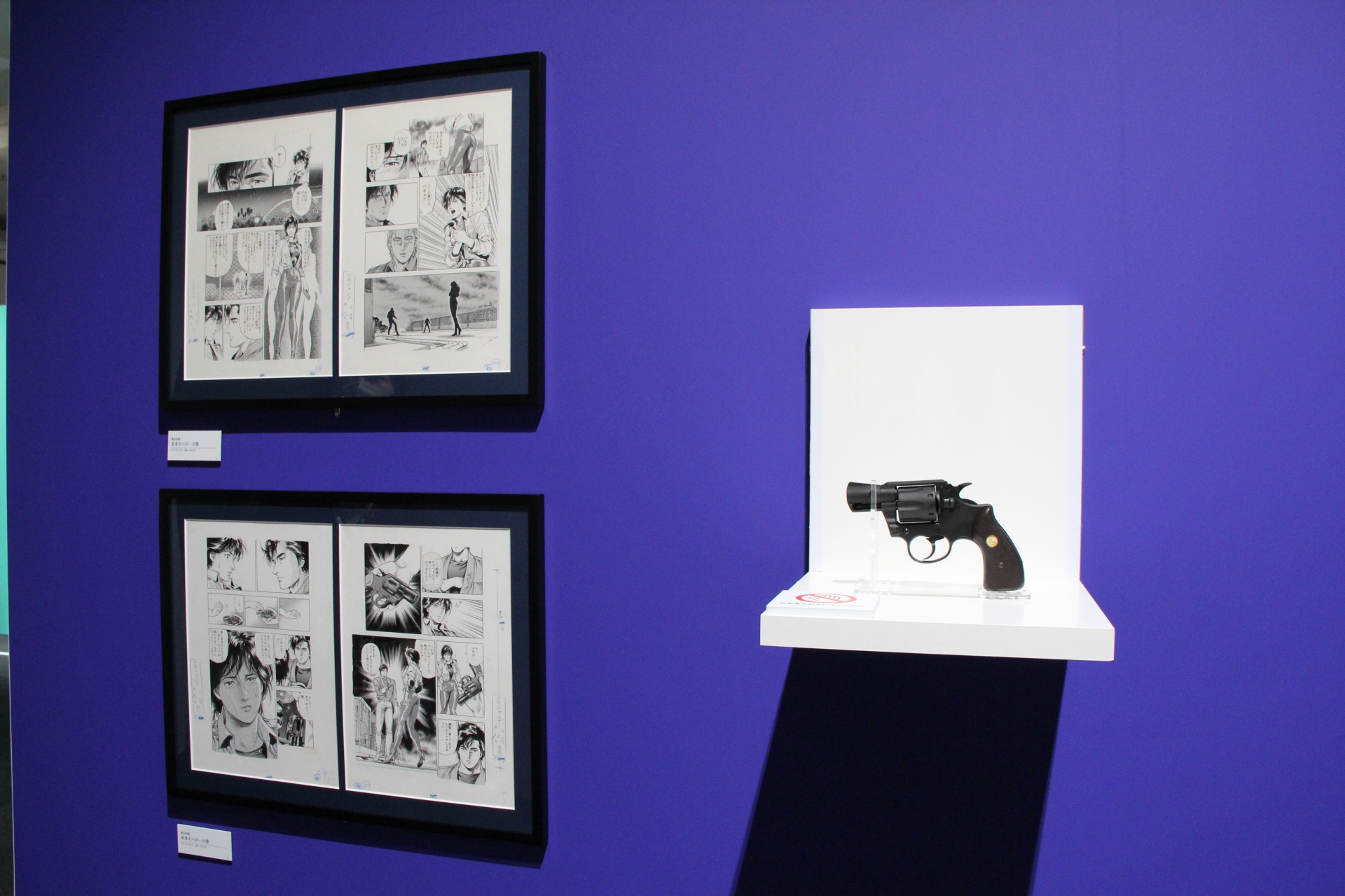 獠が愛用するコルトパイソン357マグナム、香のコルト・ローマンMK-IIIも見ることができる