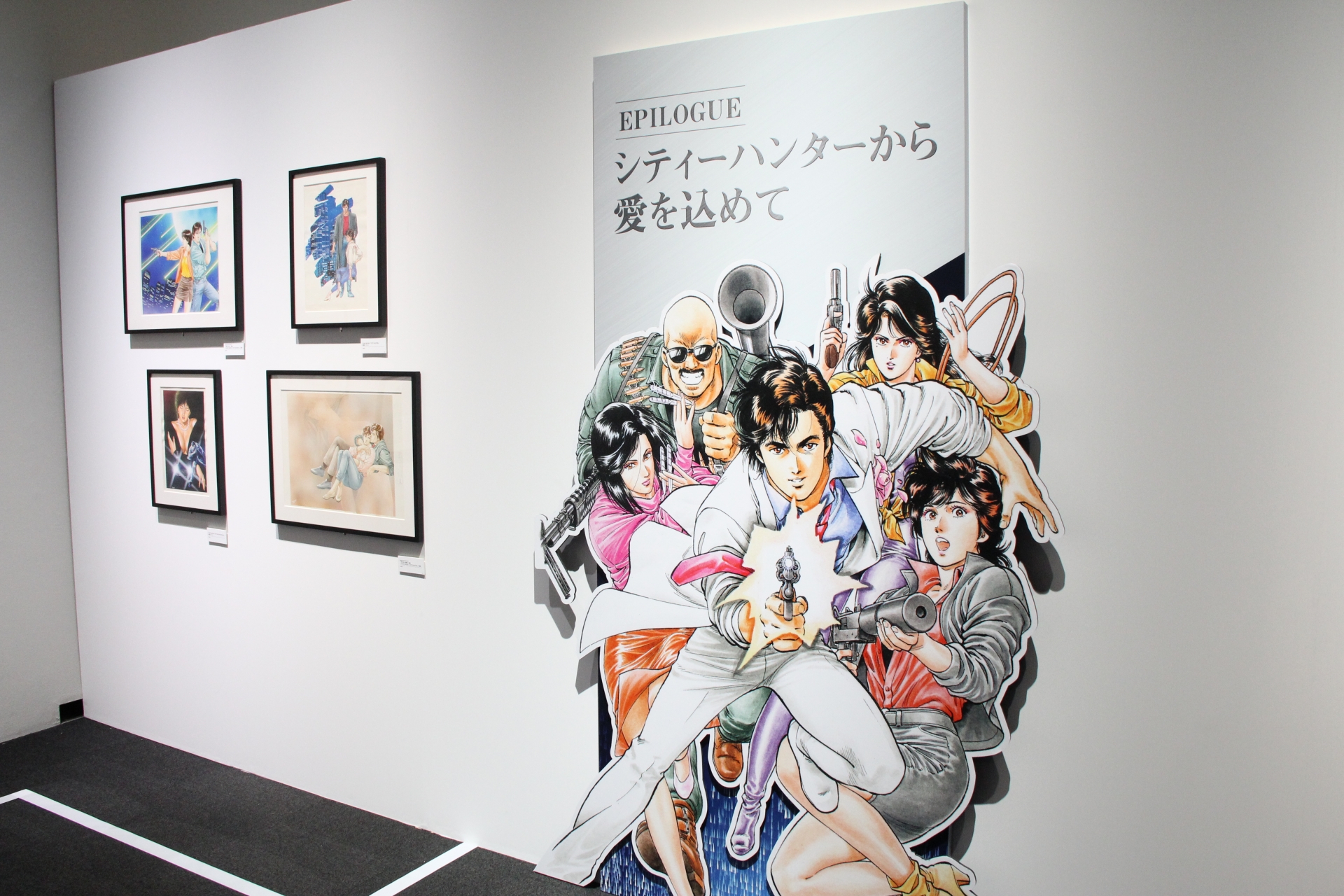 この展示会のために描き下ろされたカラーイラストが展示されている。スペシャルシアターを出てすぐの場所なので、見落とさないように