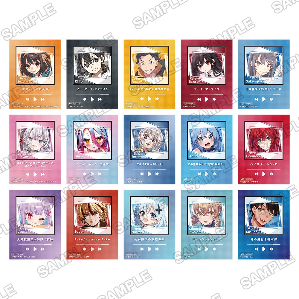 購入金額3,000円（税込）ごとに、全15種からランダムで1枚プレゼント ※なくなり次第終了