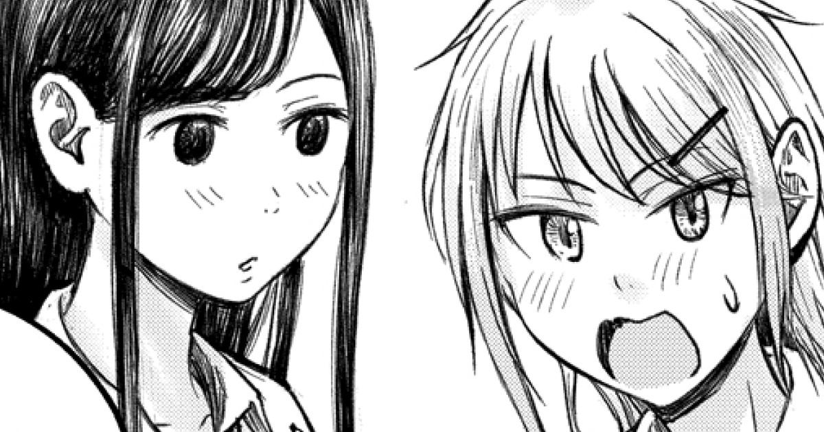 <a href="https://takecomic.jp/episodes/6c6e391ecbfb3" class="n" target="_blank">□第11話のページ</a>