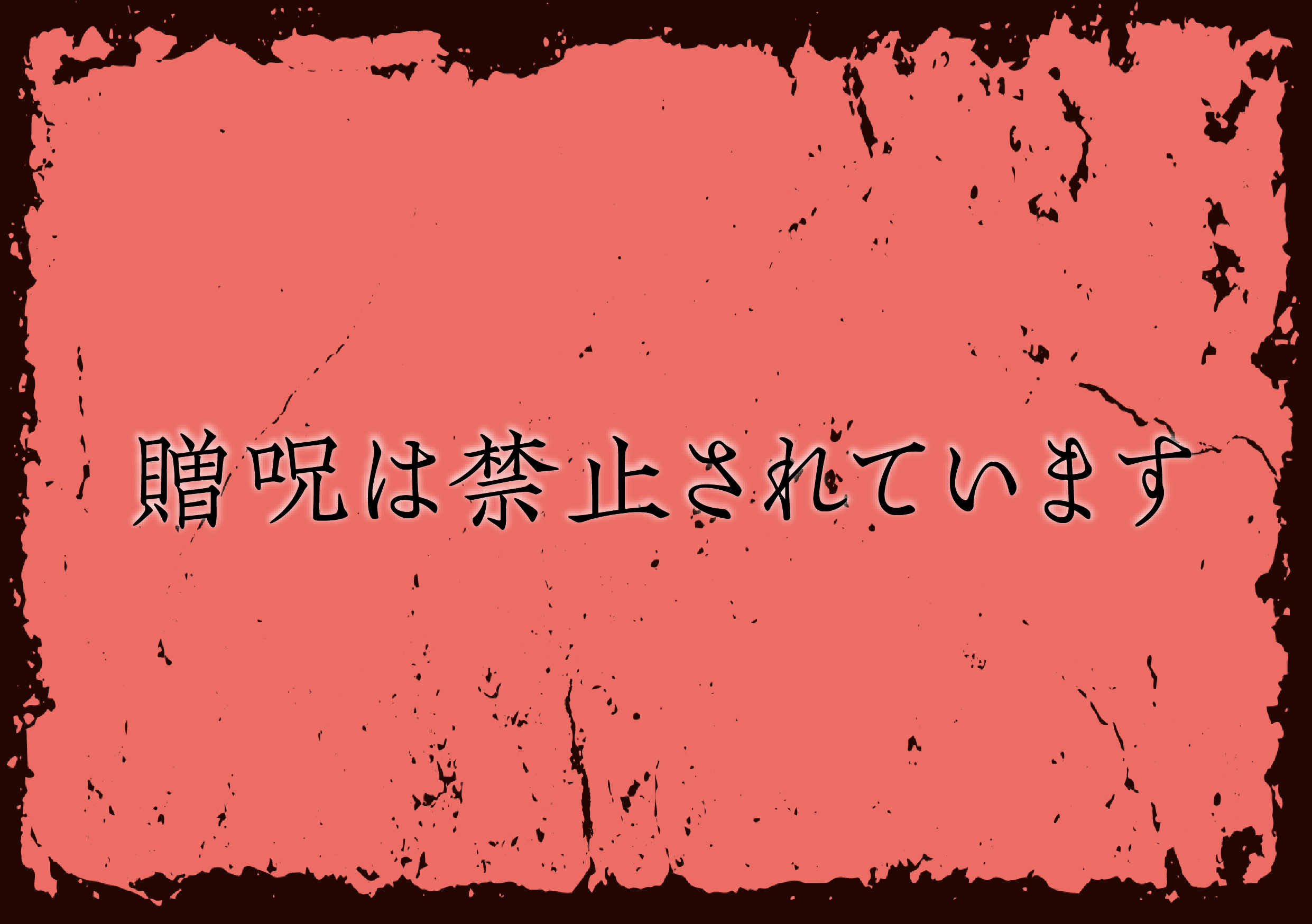 <a href="https://comic-boost.com/viewer/viewer.html?cid=t6ZXFd6eZnlAUyTpMUuv7H6XeRv84TDKW2Vvki259fxKAyJxfJ5waoFd4VvYFHUouak0yi5STbIFLRz5flTXkpwwoRM4C2PYpa5ZZH3%2F19ukXFryzp4NEvyoM6gadRMLs%2B%2FqEd5LHAopypZDswCTdQ%3D%3D&com-access-no-history" class="n" target="_blank">□第1話のページ</a>