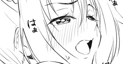 <a href="https://yanmaga.jp/viewer/comics/%E4%BF%BA%E3%81%AE%E6%8C%87%E5%85%88%E3%81%A7%E6%BF%A1%E3%82%8C%E3%82%8B%E4%B8%96%E7%95%8C/1101ec2ab8f97eb9a227e46c5ac892b9?cid=06A0000000000964842C" class="n" target="_blank">第34話「『愛』し合う」のページ</a>