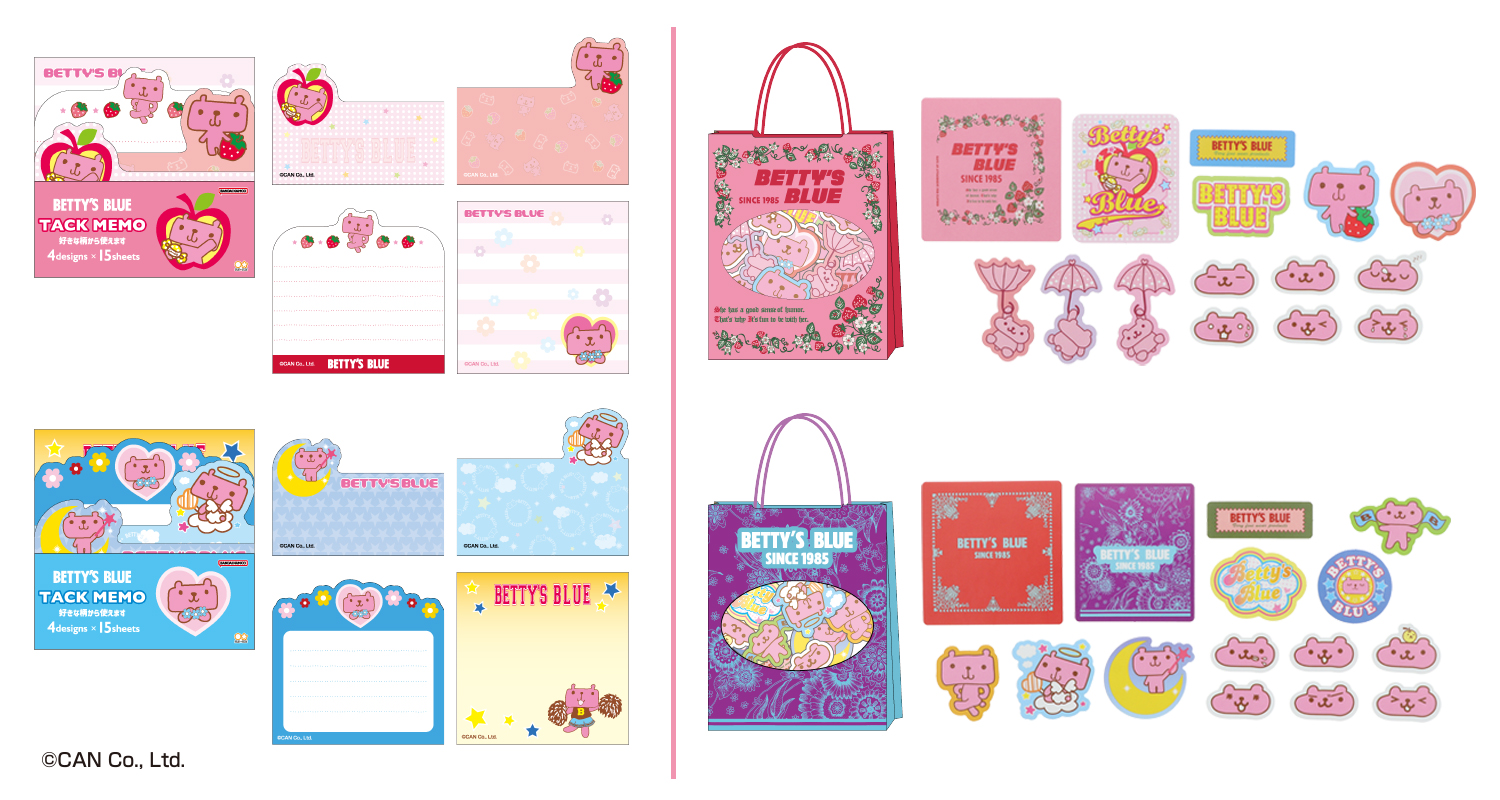 「ダイカットブロック付箋」全2柄　各660円、「ペーパーバッグ入りシール」全2柄　各572円