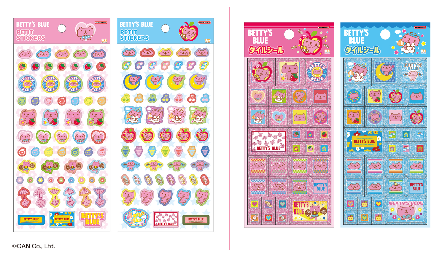 「プチシール」全2柄　各385円「タイルシール」全2柄　各550円