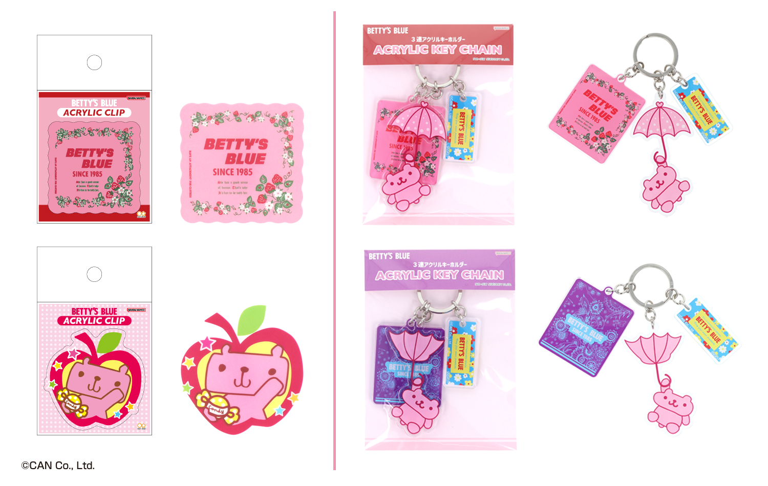 「アクリルクリップ」 全2柄　各605円、「3連アクリルキーホルダー」全2柄　各880円