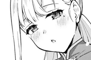 <a href="https://comic-days.com/episode/2550912965918819052" class="n" target="_blank">第104話「金継3」のページ</a>