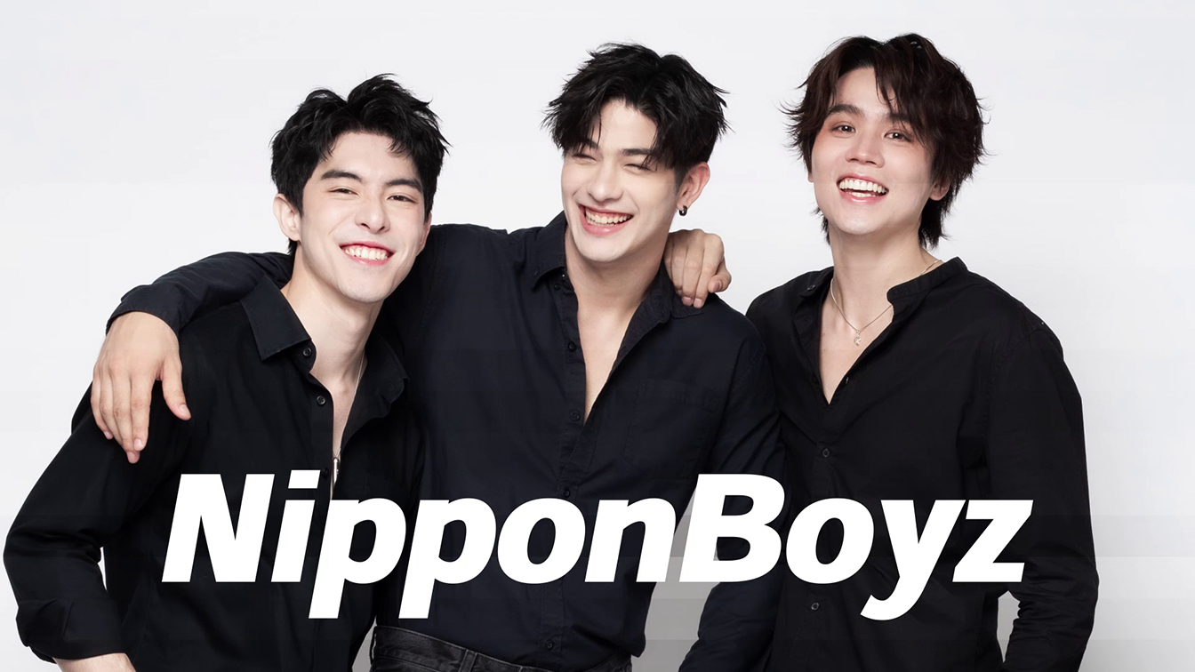 NipponBoyz（ニッポンボーイズ）