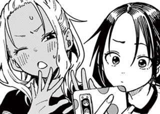 <a href="https://www.sunday-webry.com/episode/2551460909916715032" class="n" target="_blank">「47thイニング しまくり / 48thイニング ライバル / 49thイニング 言い方」のページ</a>