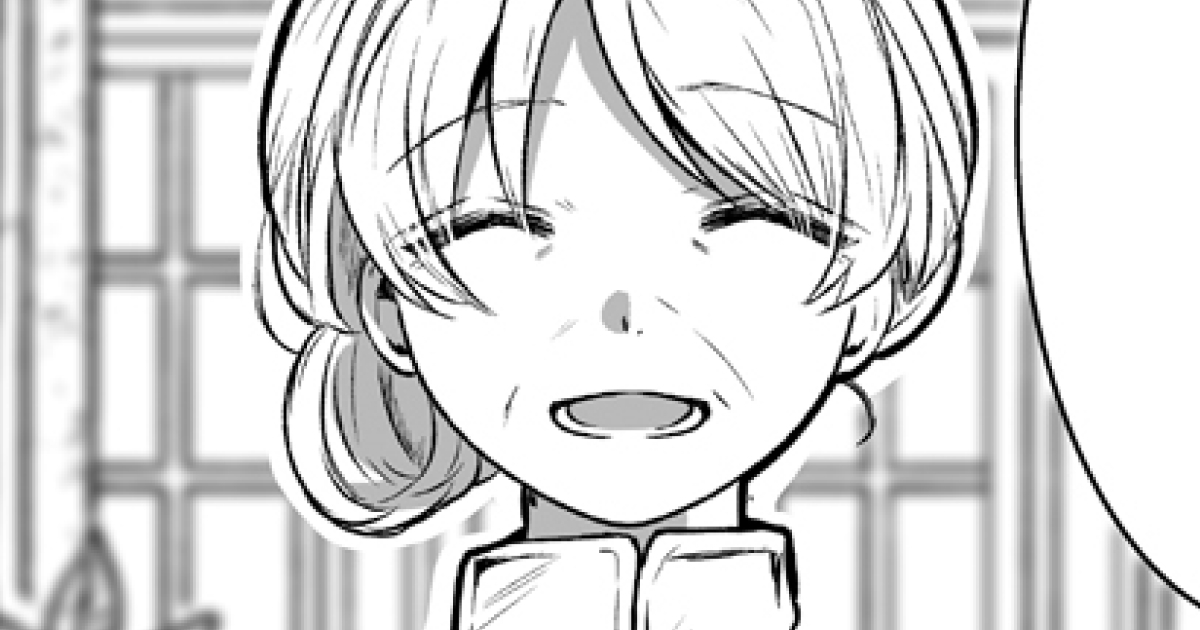 <a href="https://takecomic.jp/episodes/6bca914875243" class="n" target="_blank">第3話のページ</a>