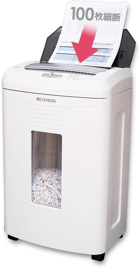 オートフィードシュレッダー AFS100C