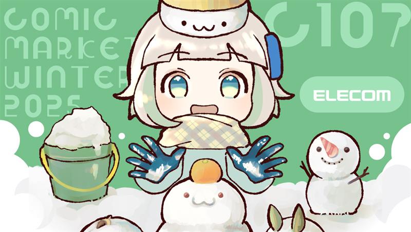 エレコムの従業員が考案したキャラクター「えれこ」。公式キャラクターになるため、主にXで活躍中