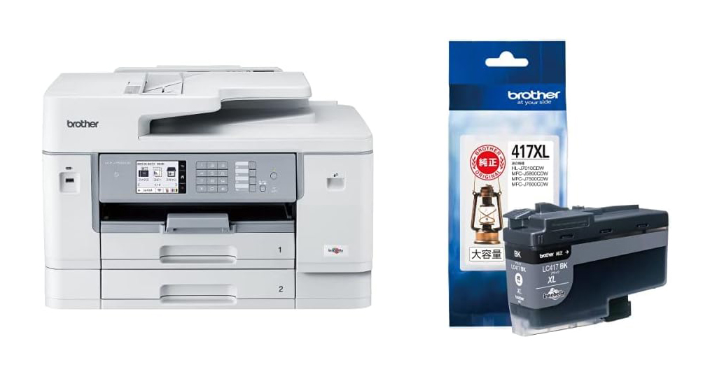 ブラザー プリンター 大容量ファーストタンク A3インクジェット複合機 MFC-J7500CDW