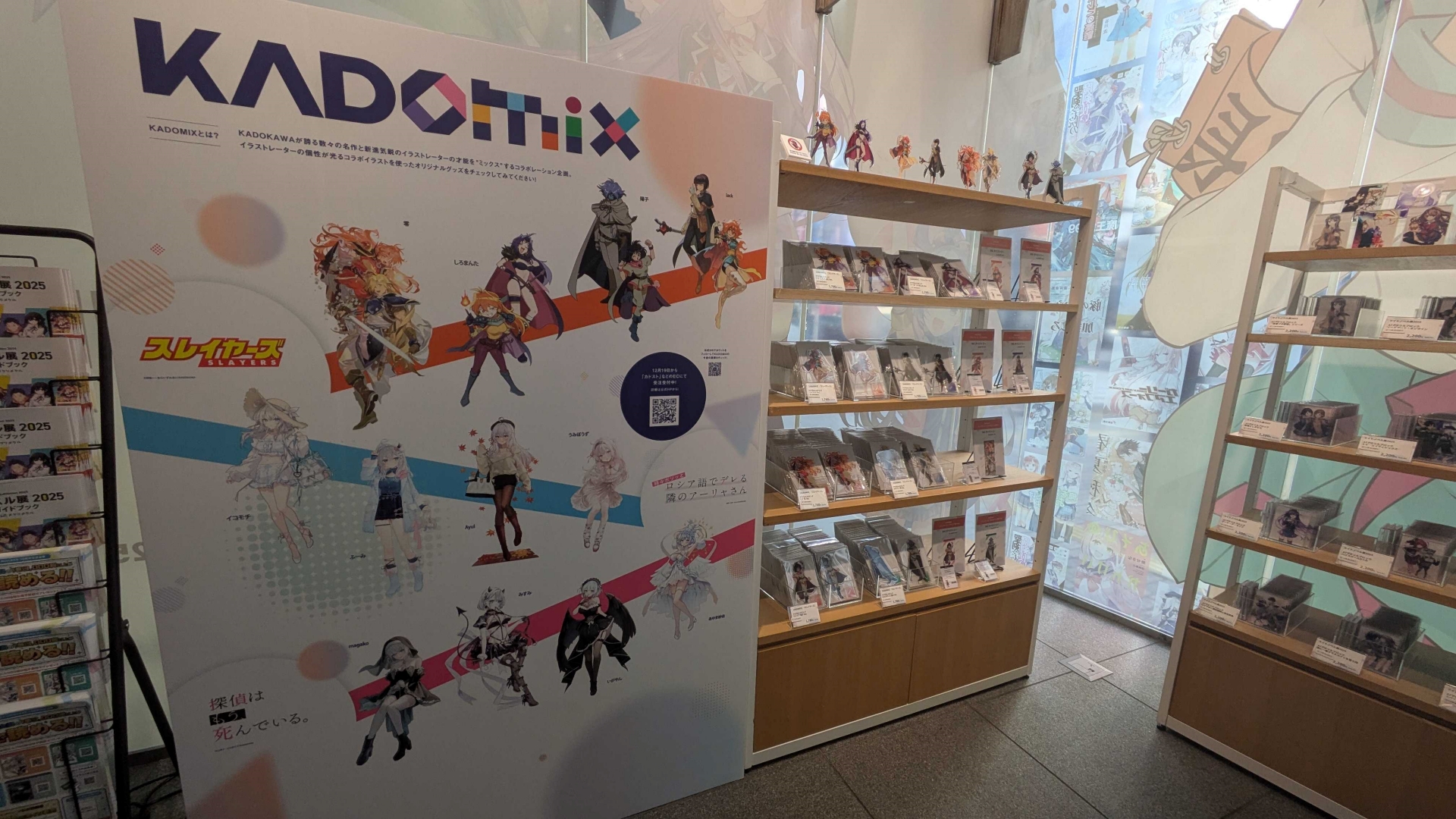 1Fでは渋谷の象徴「ハチ公」とともに描かれた各作品のキャラクターのイラストを用いた限定グッズなどが販売されている