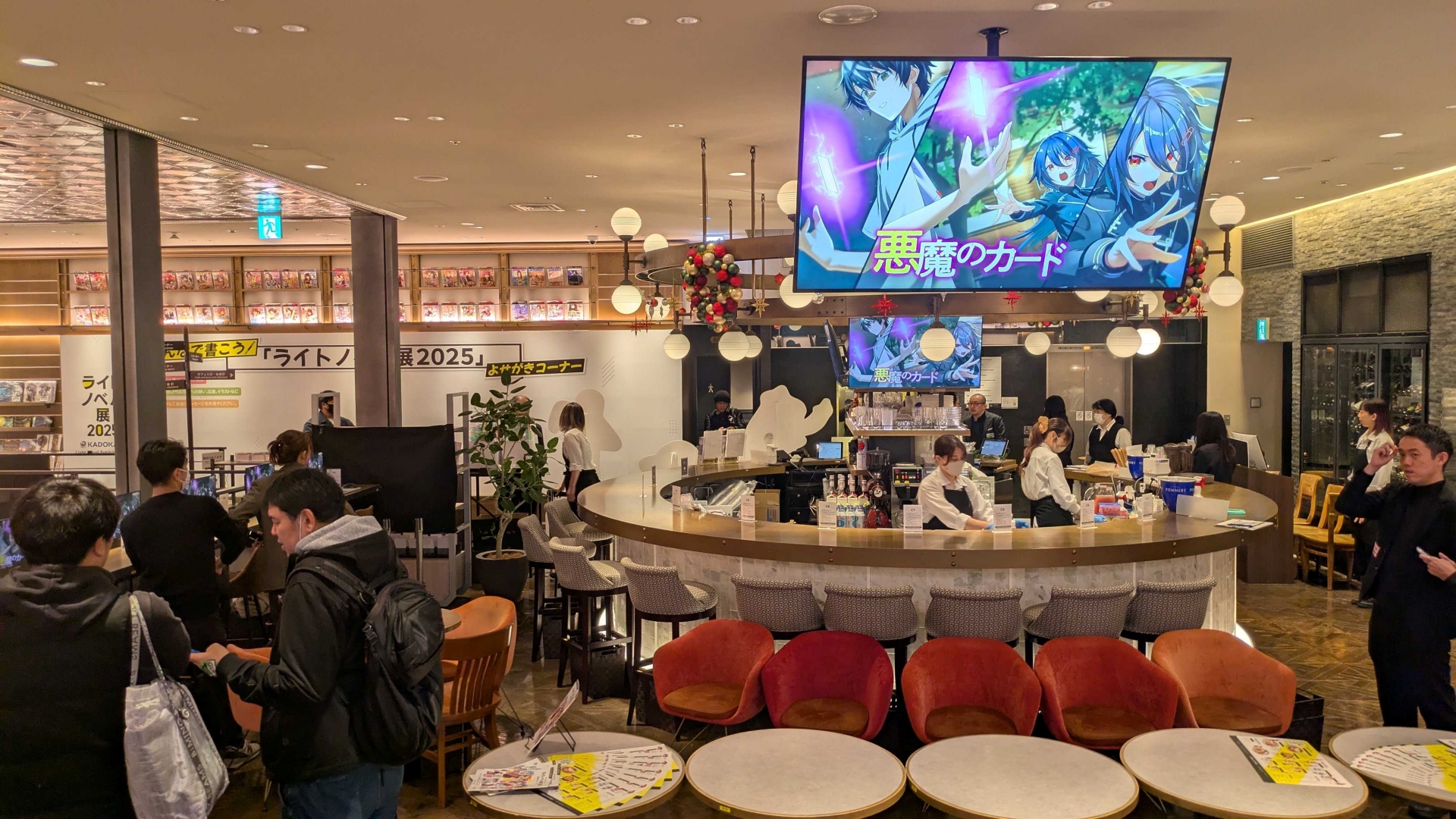 コラボカフェも展開中！
