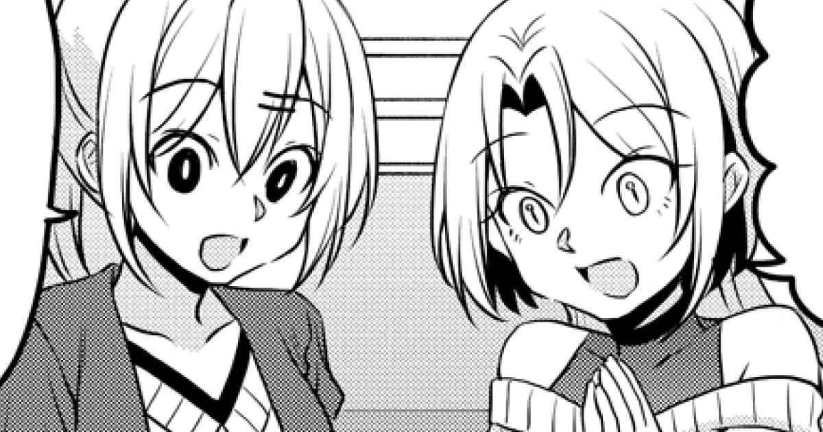 <a href="https://takecomic.jp/episodes/348a0875f3d8a" class="n" target="_blank">第114話のページ</a>