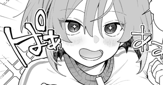 <a href="https://takecomic.jp/episodes/01c61800012a1" class="n" target="_blank">第14話のページ</a>