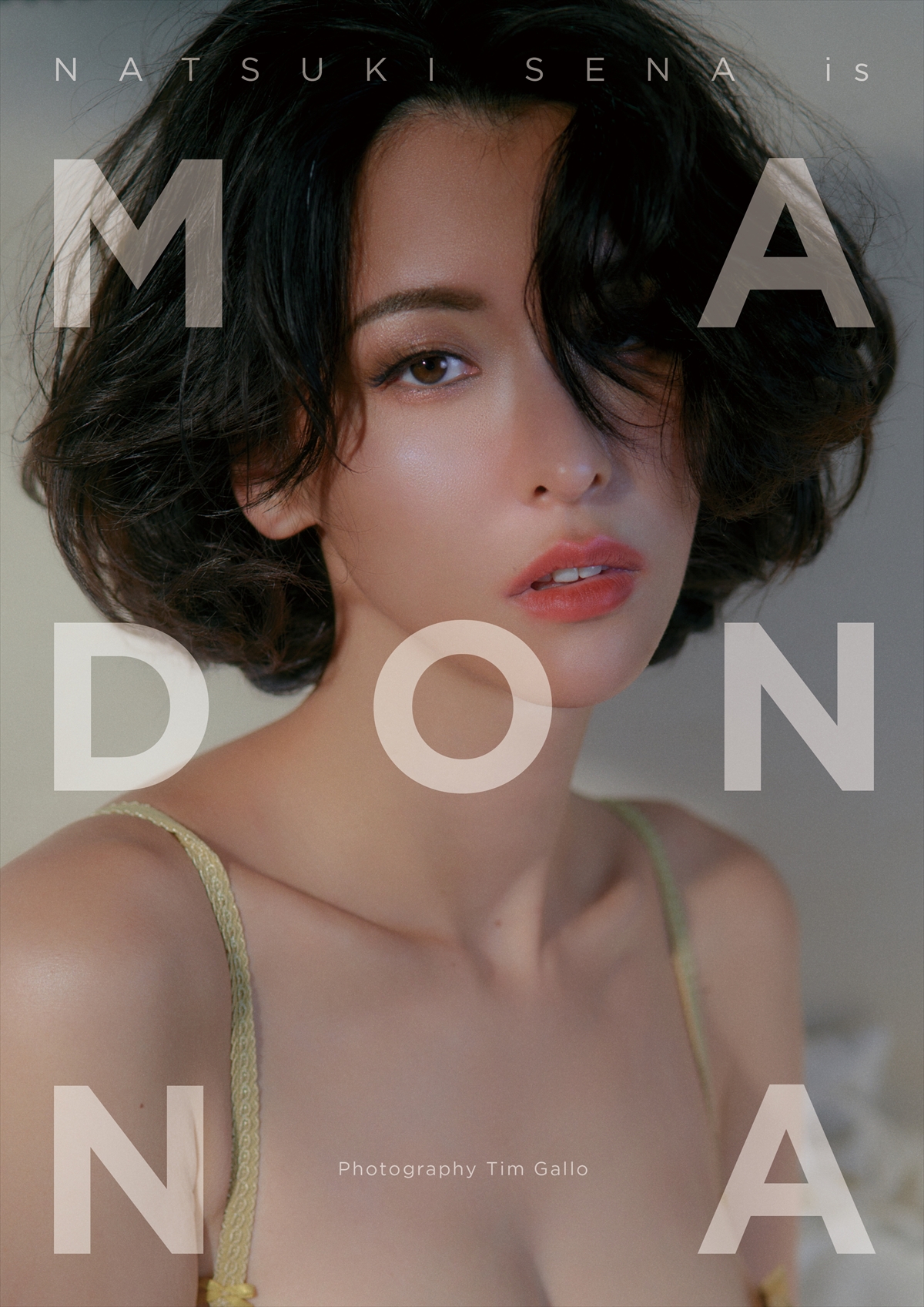 【電子版表紙】奈月セナ写真集 MADONNA