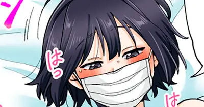 <a href="https://yanmaga.jp/viewer/comics/%E4%BA%BA%E5%A6%BB%E3%81%AE%E5%94%87%E3%81%AF%E7%BC%B6%E3%83%81%E3%83%A5%E3%83%BC%E3%83%8F%E3%82%A4%E3%81%AE%E5%91%B3%E3%81%8C%E3%81%97%E3%81%A6/c6987c930ef6ba839499f65e2e695fd0?cid=06A0000000000973311K" class="n" target="_blank">□51本目4「沼田麻美　その後…」のページ</a>