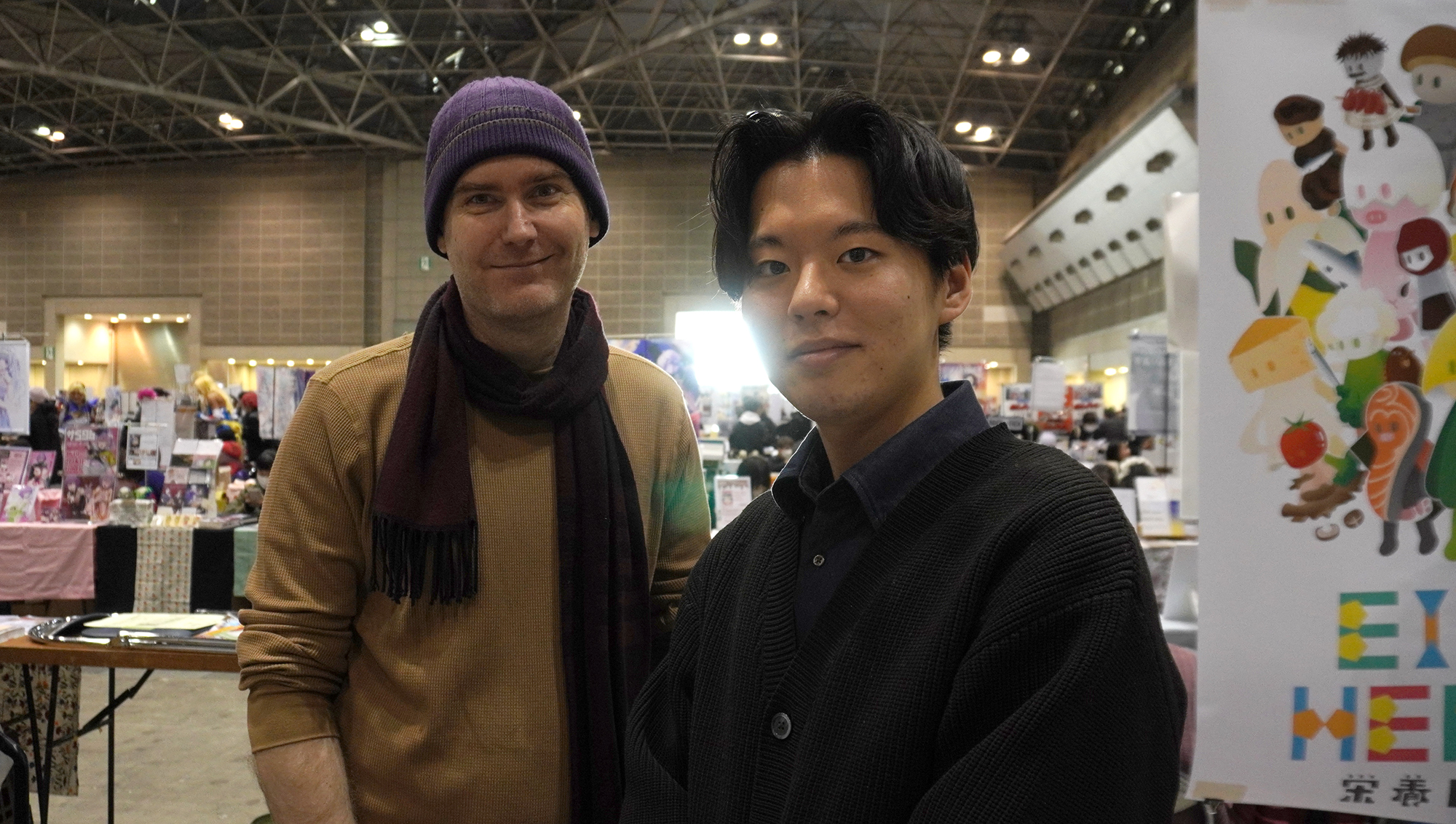 立教大学シューズルゼミのゼミ生が制作した就職活動をモチーフにしたカードゲーム。先生と生徒が一緒に販売していた