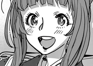 <a href="https://www.sunday-webry.com/episode/2551460909971764036" class="n" target="_blank">「おまけ5」のページ</a>