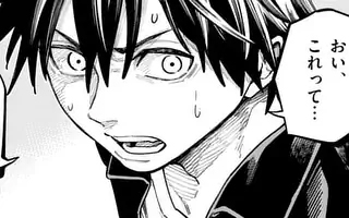 <a href="https://manga-one.com/manga/26798/chapter/329546?type=chapter&sort_type=desc&page=1&limit=10" class="n" target="_blank">第21話（前編）「欄干の芸術家」のページ</a>