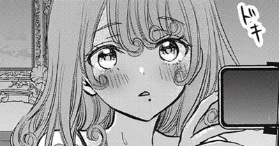 <a href="https://yanmaga.jp/viewer/comics/108P1%E5%B9%B4%E5%BE%8C%E3%81%AB%E7%B5%B6%E5%AF%BE108P%E3%81%99%E3%82%8B%E8%A9%B1/83ec449c38dec97ecfe8e65d79dbda1e?cid=06A0000000000963955G" class="n" target="_blank">第14話のページ</a>