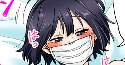 <a href="https://yanmaga.jp/viewer/comics/%E4%BA%BA%E5%A6%BB%E3%81%AE%E5%94%87%E3%81%AF%E7%BC%B6%E3%83%81%E3%83%A5%E3%83%BC%E3%83%8F%E3%82%A4%E3%81%AE%E5%91%B3%E3%81%8C%E3%81%97%E3%81%A6/c6987c930ef6ba839499f65e2e695fd0?cid=06A0000000000973311K" class="n" target="_blank">□51本目4「沼田麻美　その後…」のページ</a>