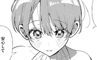 <a href="https://manga-one.com/manga/27457/chapter/328147?type=chapter&sort_type=desc&page=1&limit=10" class="n" target="_blank">第2話「勘違いと駆け引き」のページ</a>