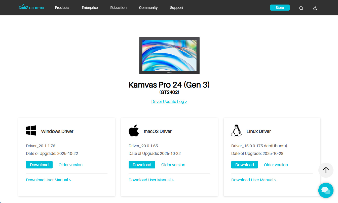 ドライバのダウンロード画面。似たような名前の製品がいくつかあるので、製品名をしっかり確認した方がいい