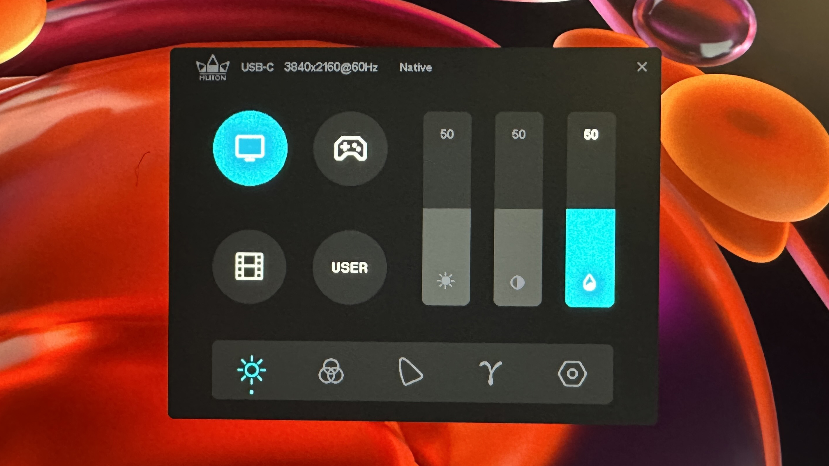 ディスプレイ設定画面