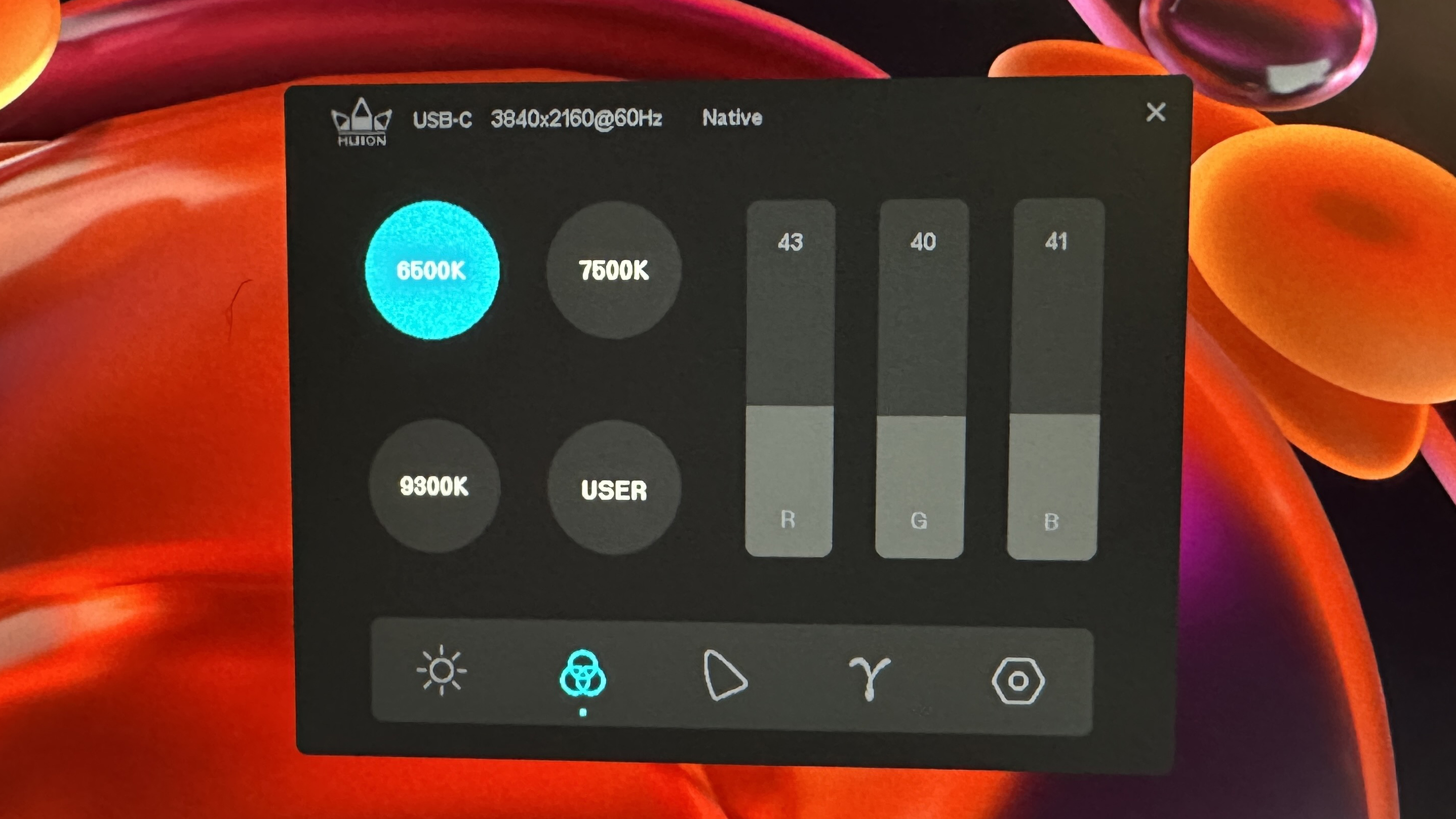 色温度設定画面