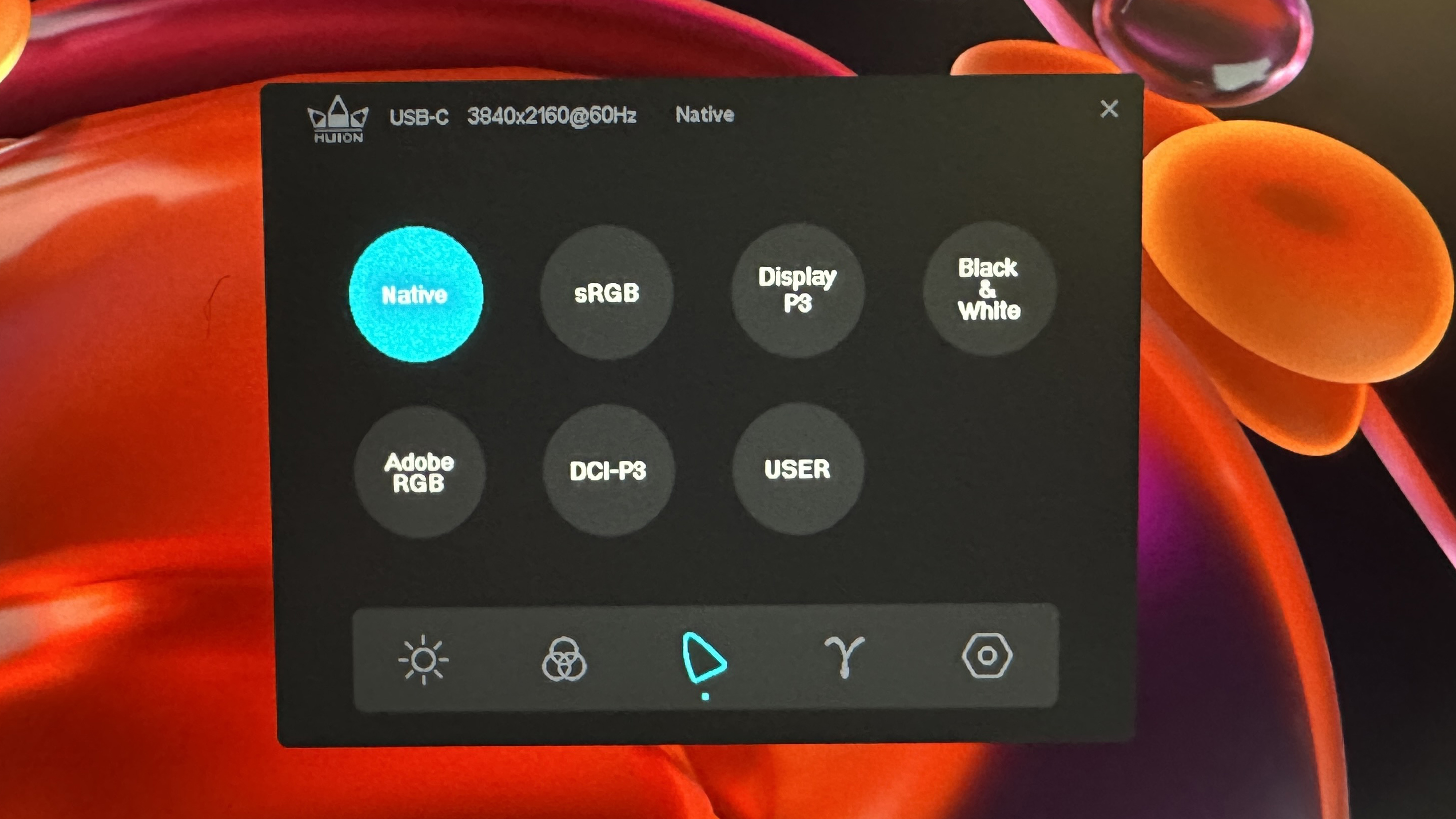 カラーモード画面