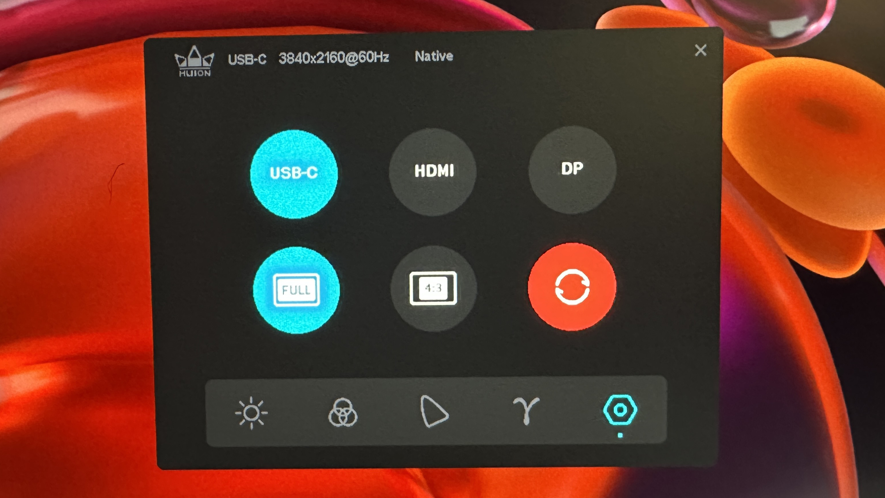 ダウンロードセンターにあるキャリブレーション用アプリGTColor。現在はWindows用のみ提供されている