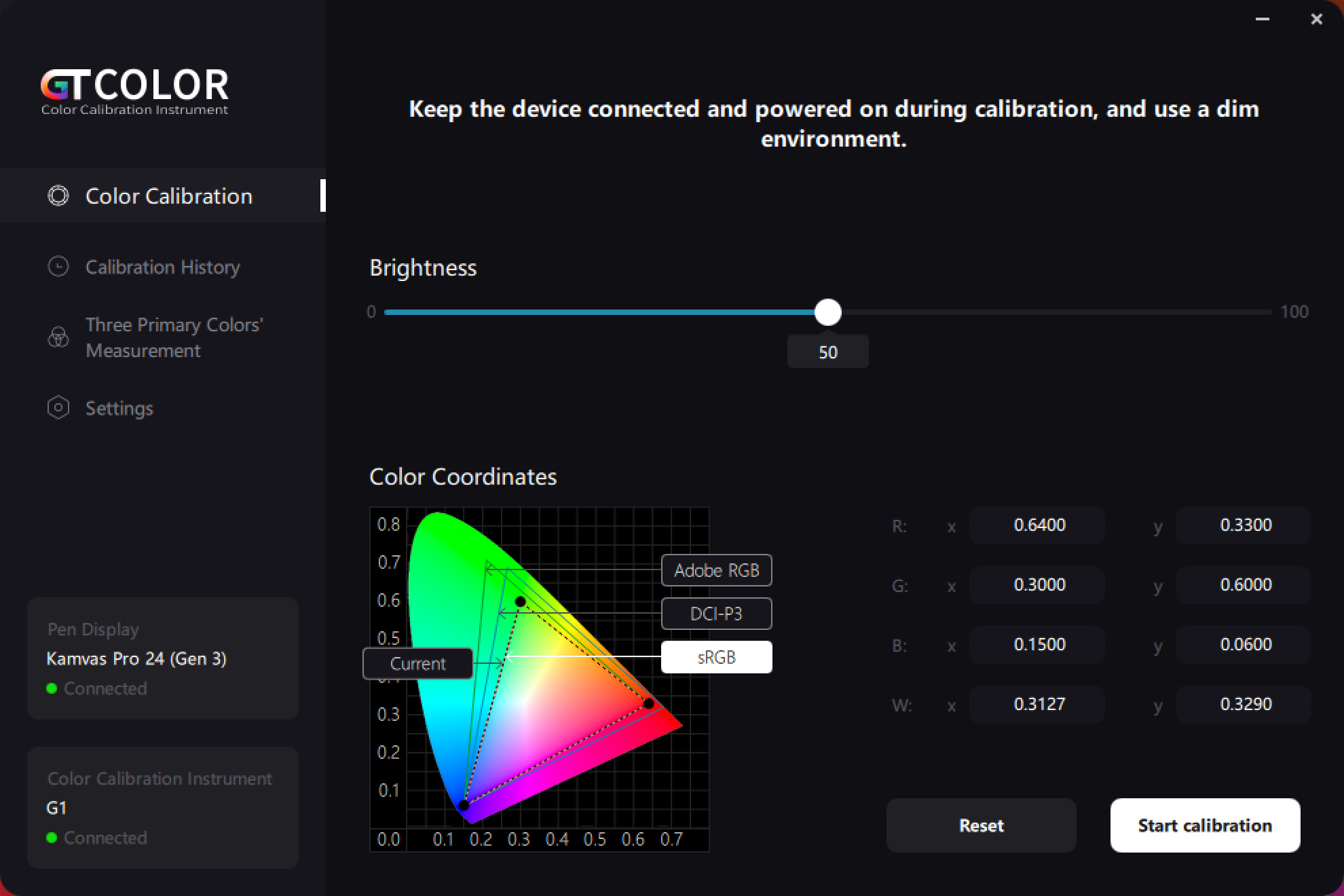 GTColorの設定画面